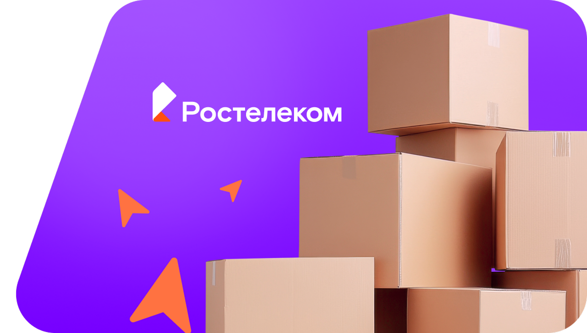 Переезд в новую квартирув&nbsp;деревня Княже (Вологодская область)